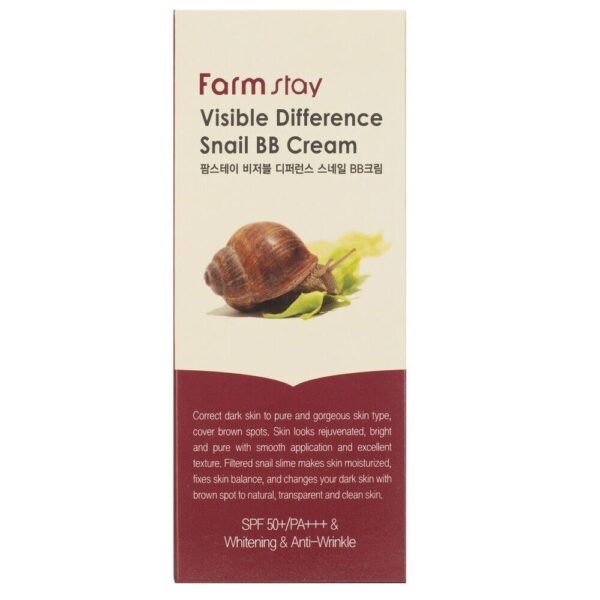 Farmstay Visible Difference Snail BB Cream, 50g / 1.76oz - Image 2