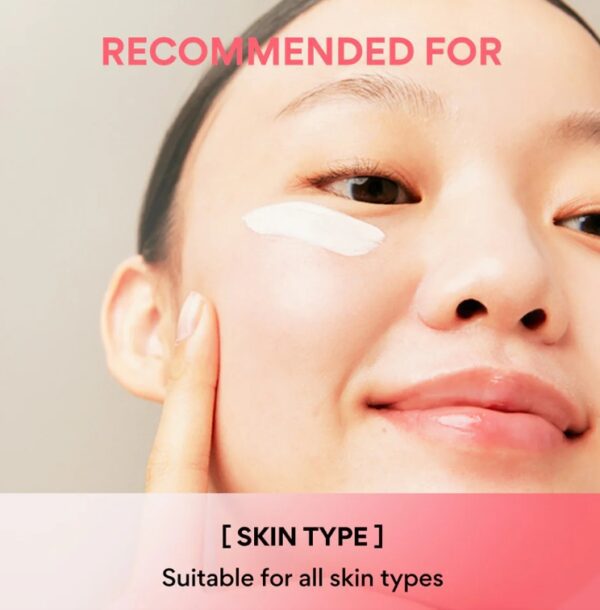 Innisfree - Tone Up No Sebum Sunscreen EX SPF50+ PA++++ 60ml - Image 2