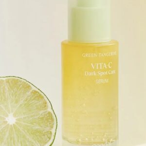 Goodal Green Tangerine Vita C Dark Spot Serum 40ml