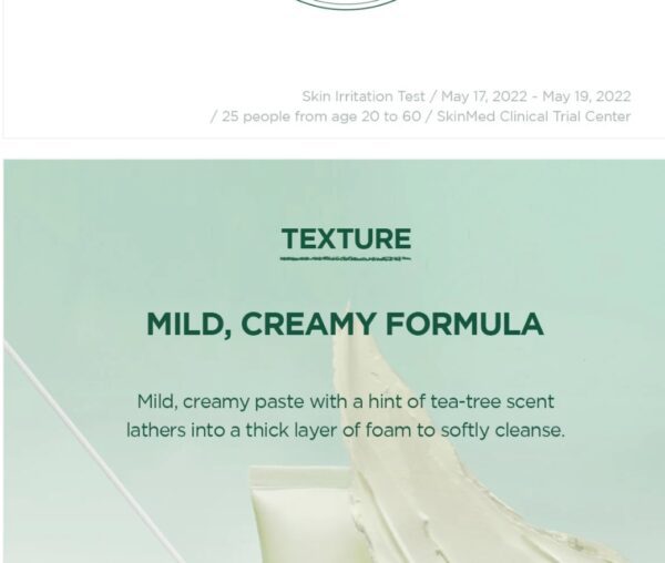 [SKIN1004] Madagascar Centella Tea-Trica BHA Foam 125ml - Image 2