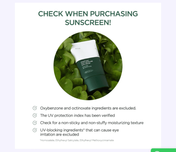 Anua Heartleaf Silky Moisture Sun Cream 50ml - Image 7