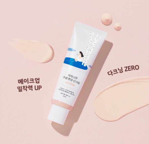 Round Lab Birch Juice Moisturizing Tone-Up Sunscreen 50ml
