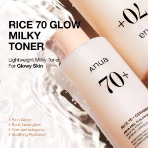 anua rice70+ ceramide glow milky toner - 250ml