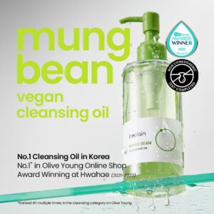 beplain Mung Bean pH-Balanced Cleansing Oil - 200ml